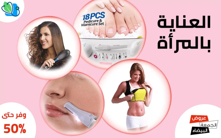 جرافيك ديزاين
