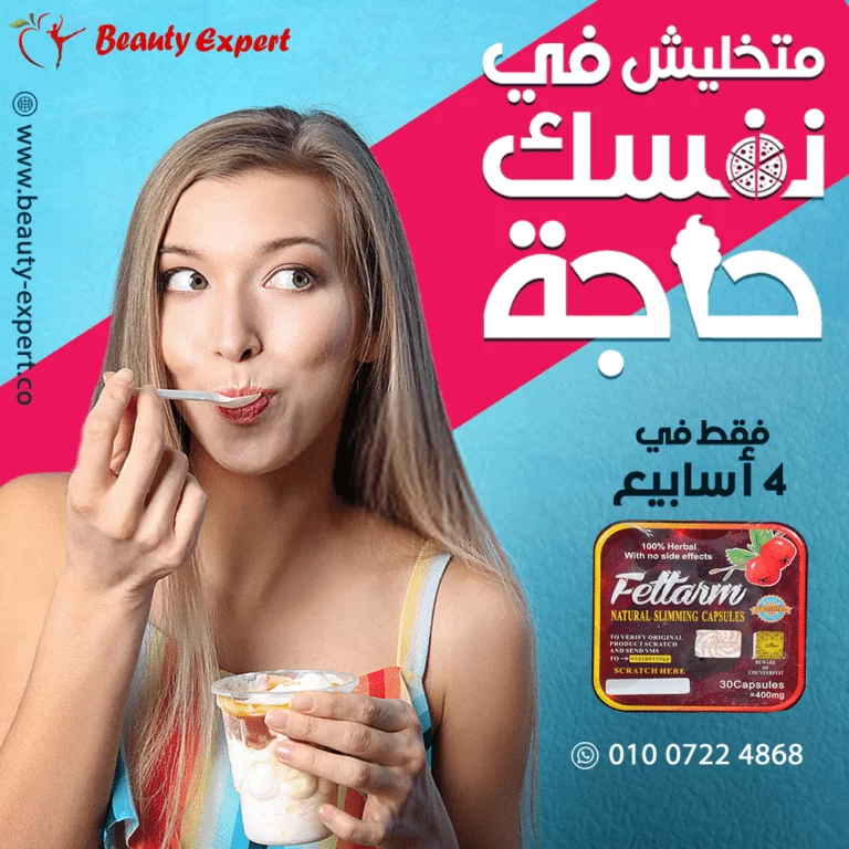 تصميم فوتوشوب للمنتجات